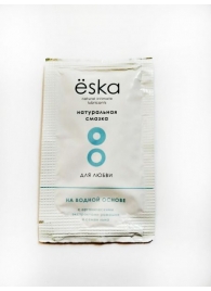 Натуральный лубрикант на водной основе Ёska - 7 мл. - Eska - купить с доставкой в Сочи