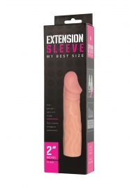 Телесная насадка-удлинитель Extension sleeve - 17 см. - Sitabella - в Сочи купить с доставкой