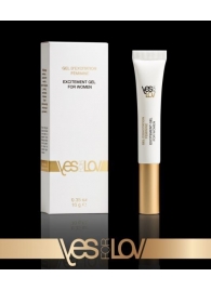 Возбуждающий интимный гель для женщин EXCITEMENT GEL FOR WOMEN - 10 гр. - YESforLOV - купить с доставкой в Сочи