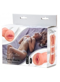 Двусторонний мастурбатор с вибропулей Satisfaction Lucky charm - Lola Games - в Сочи купить с доставкой