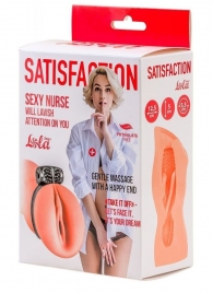 Мастурбатор с виброкольцом Satisfaction Magazine Nurse - Lola Games - в Сочи купить с доставкой