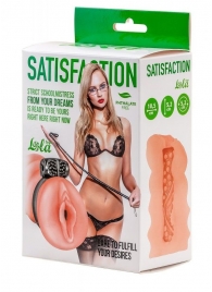 Мастурбатор с виброкольцом Satisfaction Magazine School mistress - Lola Games - в Сочи купить с доставкой