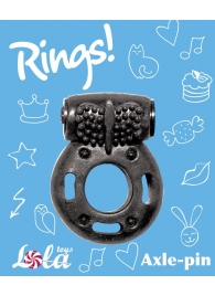 Черное эрекционное кольцо с вибрацией Rings Axle-pin - Lola Games - в Сочи купить с доставкой