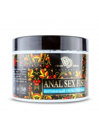 Интимный гель-смазка ANAL SEX FIST - 500 мл. - БиоМед - купить с доставкой в Сочи