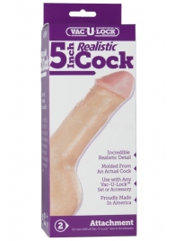 Насадка-реалистик для трусиков Vac-U-Lock 5  Realistic - 12,7 см. - Doc Johnson - купить с доставкой в Сочи