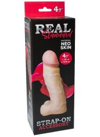Реалистичная насадка с мошонкой REAL Standard - 15,5 см. - LOVETOY (А-Полимер) - купить с доставкой в Сочи