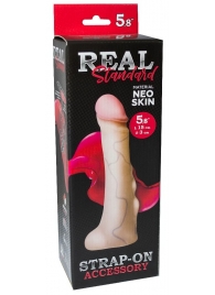 Реалистичная насадка с мошонкой REAL Standard - 18 см. - LOVETOY (А-Полимер) - купить с доставкой в Сочи