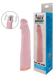 Телесная насадка с вибрацией Sex Expert - 18 см. - Sex Expert - в Сочи купить с доставкой