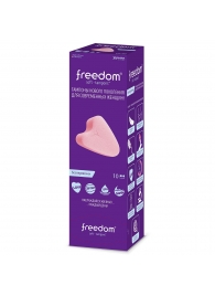 Женские гигиенические тампоны без веревочки FREEDOM normal - 10 шт. - Freedom - купить с доставкой в Сочи