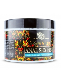 Интимный гель-смазка ANAL SEX FIST GEL - 500 мл. - БиоМед - купить с доставкой в Сочи