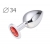 Коническая серебристая анальная втулка с красным кристаллом - 8,2 см. - Anal Jewelry Plug - купить с доставкой в Сочи