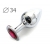 Коническая серебристая анальная втулка с малиновым кристаллом - 8,2 см. - Anal Jewelry Plug - купить с доставкой в Сочи