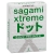 Презервативы Sagami Xtreme SUPER DOTS с точками - 3 шт. - Sagami - купить с доставкой в Сочи