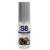 Лубрикант S8 Flavored Lube со вкусом чёрной смородины - 50 мл. - Stimul8 - купить с доставкой в Сочи