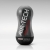 Мастурбатор AIR-TECH Squeeze Strong - Tenga - в Сочи купить с доставкой
