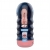 Мастурбатор-ротик Vacuum Cup Masturbator - Baile - в Сочи купить с доставкой