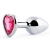 Серебристая анальная пробка с розовым кристаллом-сердечком - 7 см. - Anal Jewelry Plug - купить с доставкой в Сочи