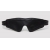 Черная плотная маска на глаза Bound to You Faux Leather Blindfold - Fifty Shades of Grey - купить с доставкой в Сочи