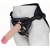 Пояс харнесс BEST UNI strap с 2 сменными насадками - 18,5 и 16 см. - LOVETOY (А-Полимер) - купить с доставкой в Сочи