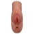 Кофейный мастурбатор Perfect Pussy Double Stroker - Pipedream - в Сочи купить с доставкой