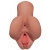 Кофейный мастурбатор Pick Your Pleasure Stroker - Pipedream - в Сочи купить с доставкой