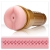 Мастурбатор-анус Fleshlight - Pink Butt Stamina Training Unit - Fleshlight - в Сочи купить с доставкой