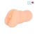 Телесный мастурбатор-вагина с 2 эрекционными кольцами - Bior toys - в Сочи купить с доставкой