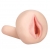 Мастурбатор-вагина с вибрацией REALSTUFF YOUNG   TIGHT - Dream Toys - в Сочи купить с доставкой
