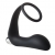 Черное эрекционное кольцо с вибропробкой Vibrating Anal Plug With Cockring - Dream Toys - в Сочи купить с доставкой