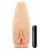 Мастурбатор-вагина с вибрацией Soft   Wet Natasha Realistic Beige Masturbator - Blush Novelties - в Сочи купить с доставкой