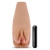 Маструбатор-вагина с вибрацией Soft   Wet Renata Realistic Tan Masturbator - Blush Novelties - в Сочи купить с доставкой