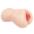 Мастурбатор-вагина с вибрацией Jenny Onahole edition 005 - KOKOS - в Сочи купить с доставкой
