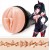 Мастурбатор-вагина Fleshlight Fantasy - Lilith Fukumoto Shokushu - Fleshlight - в Сочи купить с доставкой