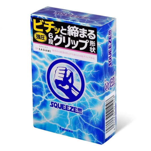 Презервативы Sagami Squeeze волнистой формы - 5 шт. - Sagami - купить с доставкой в Сочи