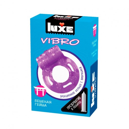 Фиолетовое эрекционное виброкольцо Luxe VIBRO  Бешеная гейша  + презерватив - Luxe - в Сочи купить с доставкой