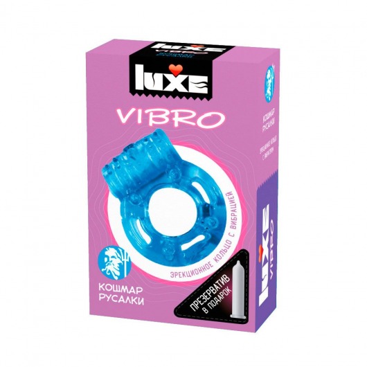 Голубое эрекционное виброкольцо Luxe VIBRO  Кошмар русалки  + презерватив - Luxe - в Сочи купить с доставкой