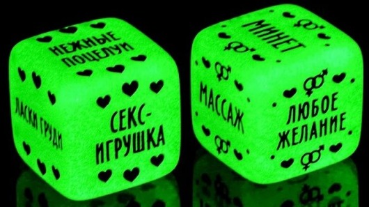 Неоновые кубики  Наслаждение для двоих - Сима-Ленд - купить с доставкой в Сочи