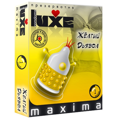 Презерватив LUXE Maxima  Желтый дьявол  - 1 шт. - Luxe - купить с доставкой в Сочи