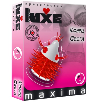 Презерватив LUXE Maxima  Конец света  - 1 шт. - Luxe - купить с доставкой в Сочи
