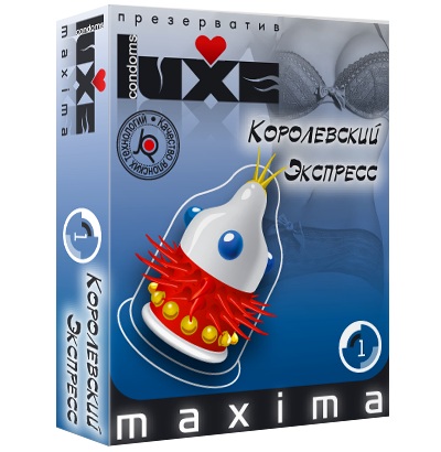 Презерватив LUXE Maxima  Королевский экспресс  - 1 шт. - Luxe - купить с доставкой в Сочи