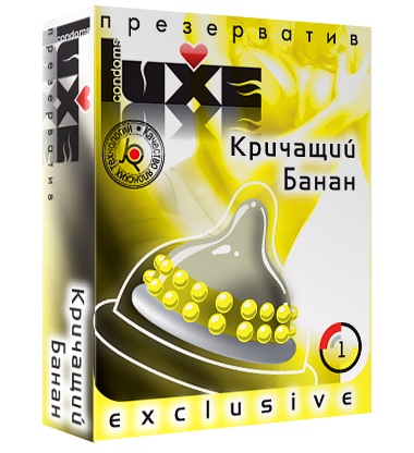 Презерватив LUXE  Exclusive  Кричащий банан  - 1 шт. - Luxe - купить с доставкой в Сочи