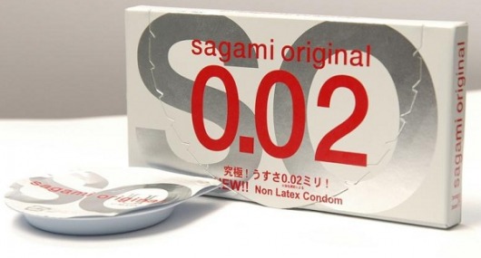 Ультратонкие презервативы Sagami Original - 2 шт. - Sagami - купить с доставкой в Сочи