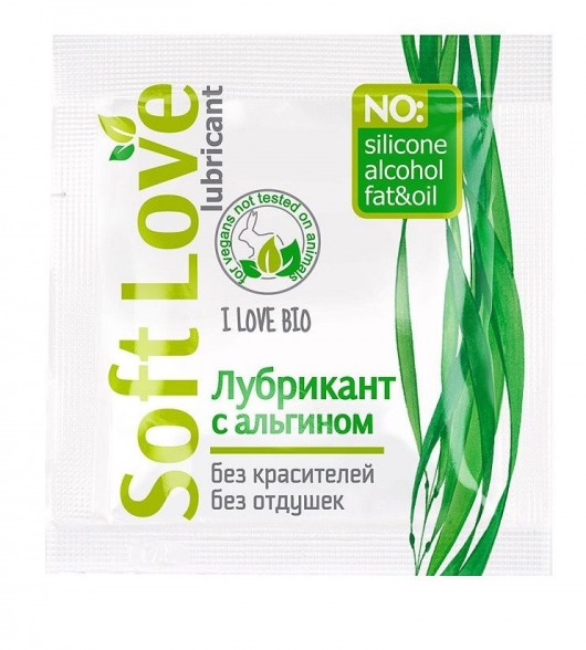 Пробник лубриканта на водной основе Soft Love - 3 гр. - Биоритм - купить с доставкой в Сочи