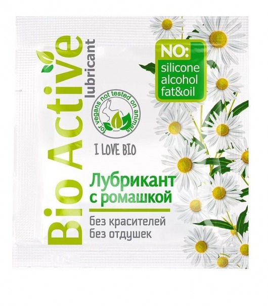 Пробник лубриканта на водной основе Bio Active - 3 гр. - Биоритм - купить с доставкой в Сочи