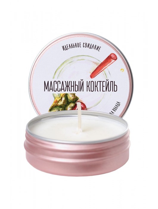 Массажная свеча «Массажный коктейль» с ароматом пина колады - 30 мл. - ToyFa - купить с доставкой в Сочи