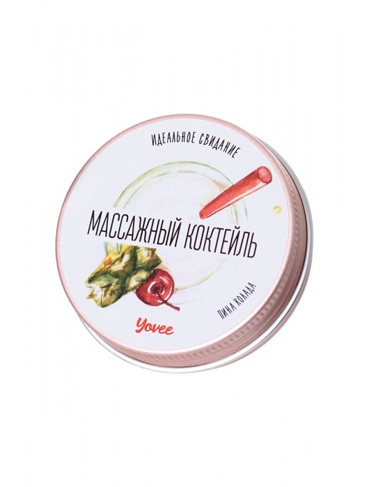 Массажная свеча «Массажный коктейль» с ароматом пина колады - 30 мл. - ToyFa - купить с доставкой в Сочи