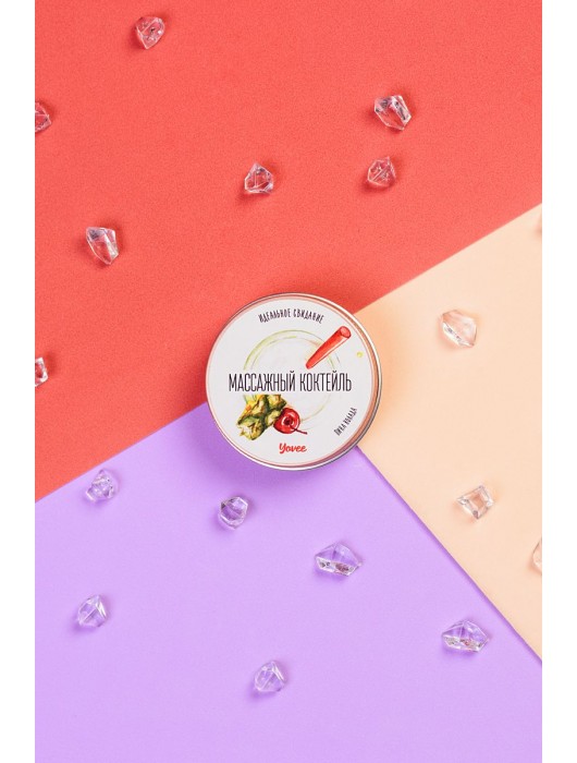 Массажная свеча «Массажный коктейль» с ароматом пина колады - 30 мл. - ToyFa - купить с доставкой в Сочи