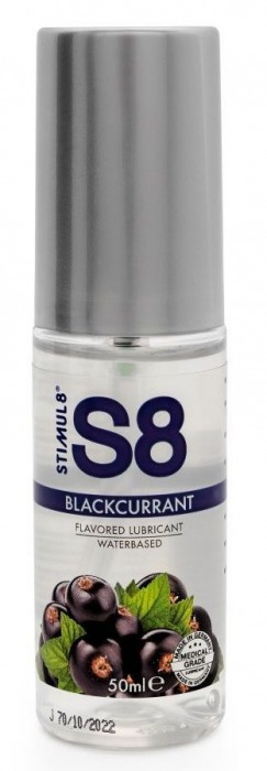 Лубрикант S8 Flavored Lube со вкусом чёрной смородины - 50 мл. - Stimul8 - купить с доставкой в Сочи