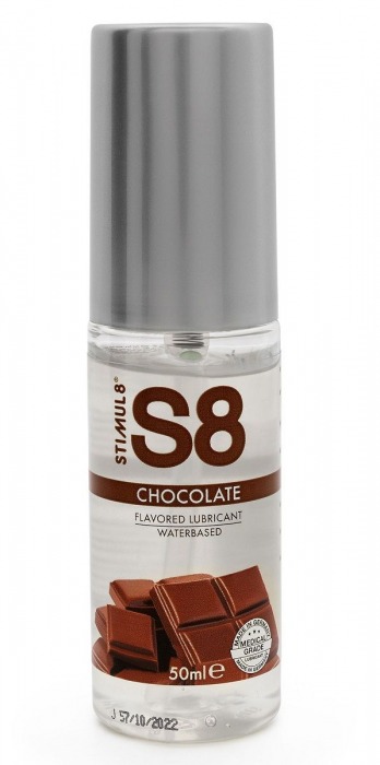 Смазка на водной основе S8 Flavored Lube со вкусом шоколада - 50 мл. - Stimul8 - купить с доставкой в Сочи