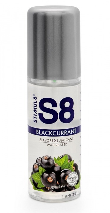 Смазка на водной основе S8 Flavored Lube со вкусом черной смородины - 125 мл. - Stimul8 - купить с доставкой в Сочи
